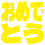 288