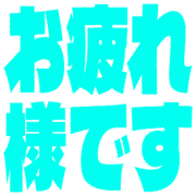 287