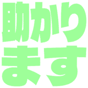 284