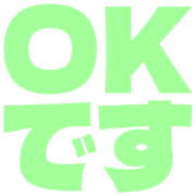 266