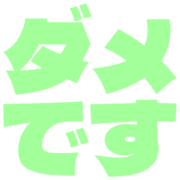 271