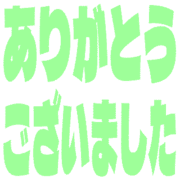 282