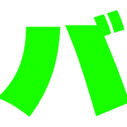 151