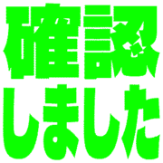 269