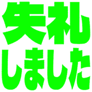 286