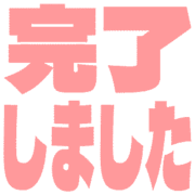 272