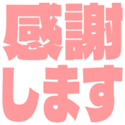 279