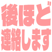 295
