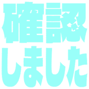 269