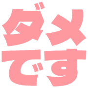 271