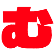 033