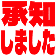 268