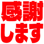 279