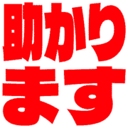 284