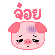 020