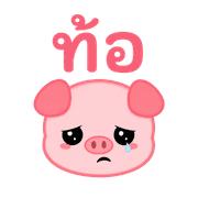 034