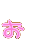 051