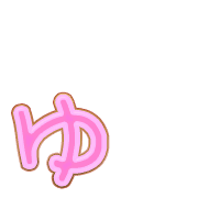 054