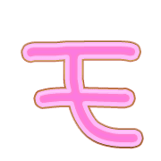 115