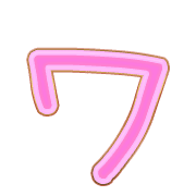 124