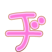 147