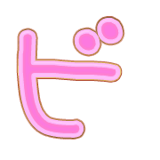 152
