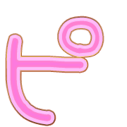 157