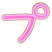 158