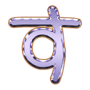 013