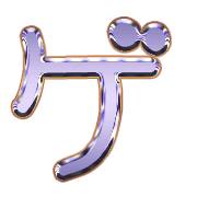 139