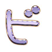 152