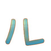121