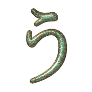 003