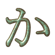 006