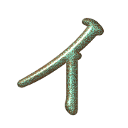 082