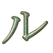 121