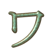 124
