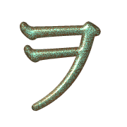 125