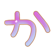 006