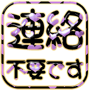 277
