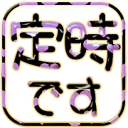 281