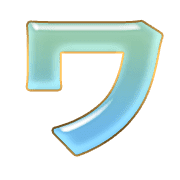 124