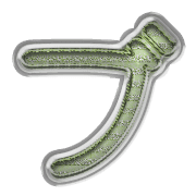 153