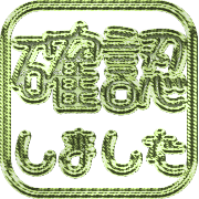 297