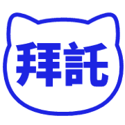 014