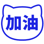 016