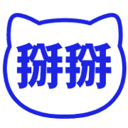 021