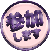 288