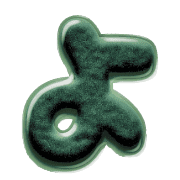 038