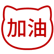 016